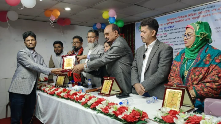 ছবি: বিএমএফ টেলিভিশন।