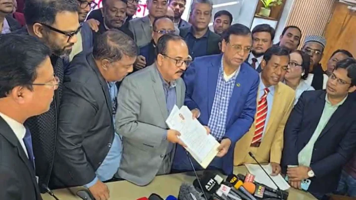 ছবি: সংগৃহীত।