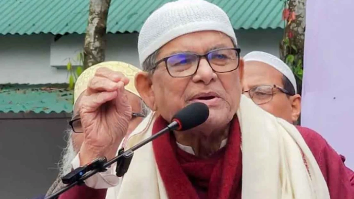 ছবি: সংগৃহীত।