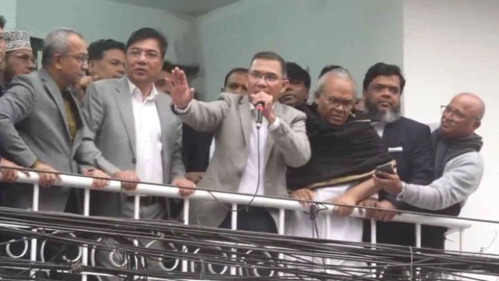 ছবি: সংগৃহীত।