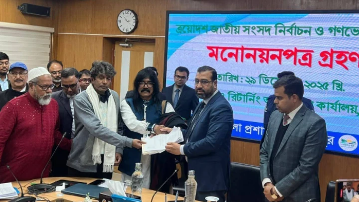 ছবি: বিএমএফ টেলিভিশন।