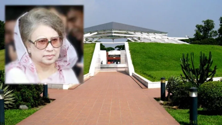 ছবি: সংগৃহীত।