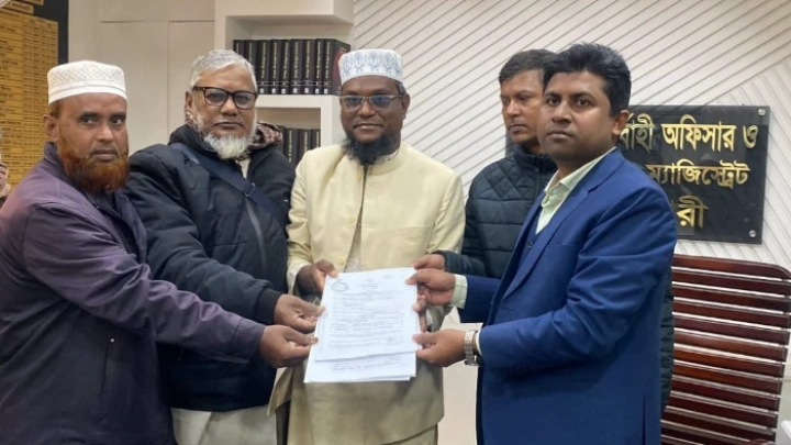 ছবি: বিএমএফ টেলিভিশন।