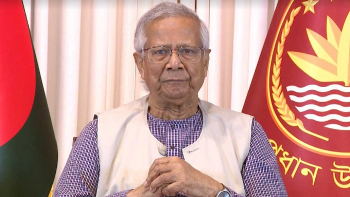 ছবি: সংগৃহীত।