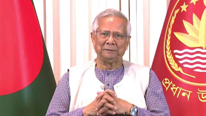 ছবি: সংগৃহীত।