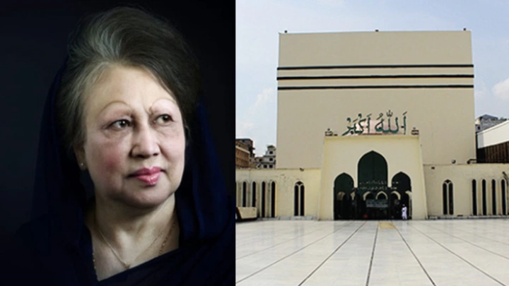 ছবি: সংগৃহীত।