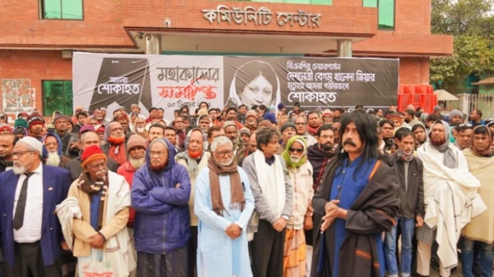 ছবি: বিএমএফ টেলিভিশন।