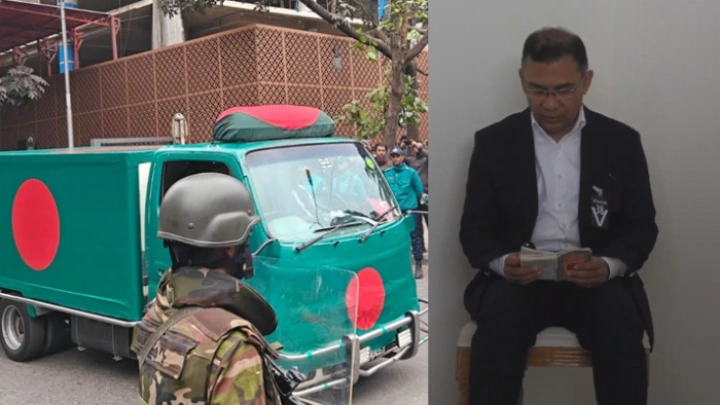 ছবি: সংগৃহীত।