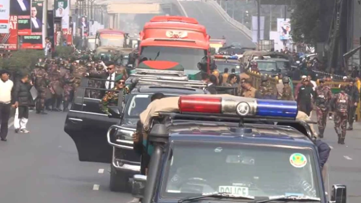 ছবি: সংগৃহীত।