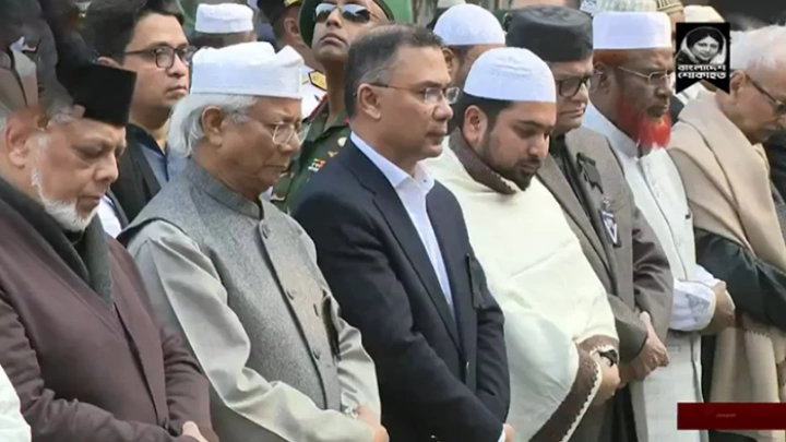 ছবি: সংগৃহীত।