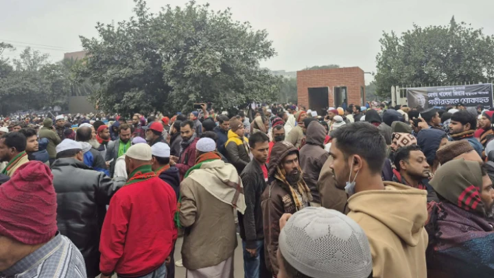 ছবি: সংগৃহীত।