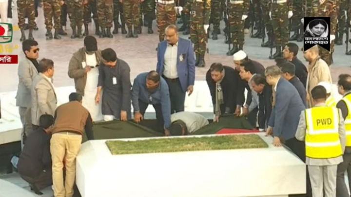 ছবি: সংগৃহীত।