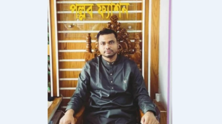 ছবি: বিএমএফ টেলিভিশন।