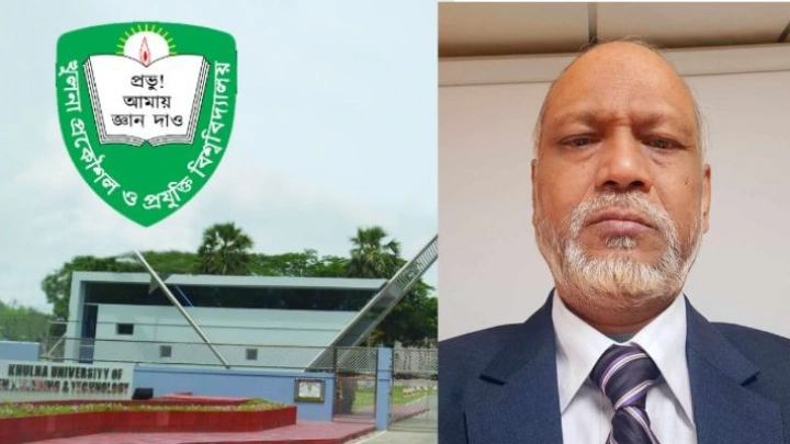 ফাইল ফটো