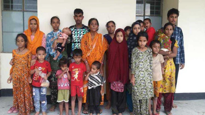 ধারণকৃত ছবি