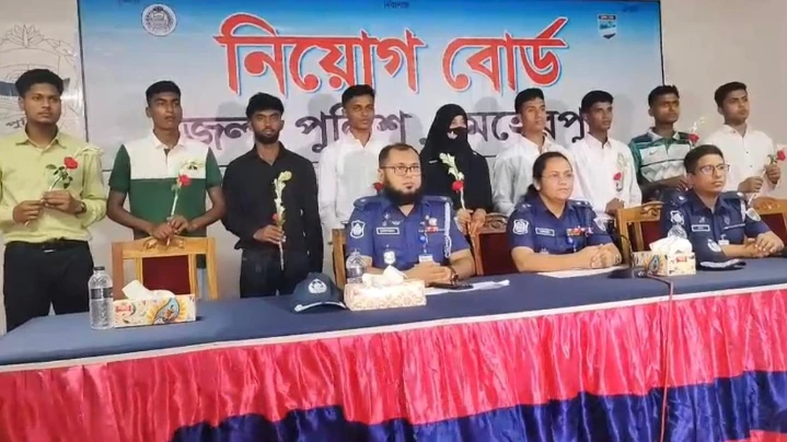 ধারনকৃত ছবি 