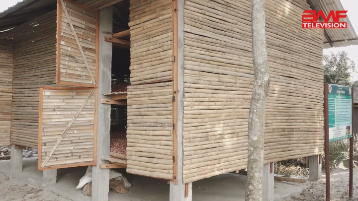 ধারণকৃত ছবি