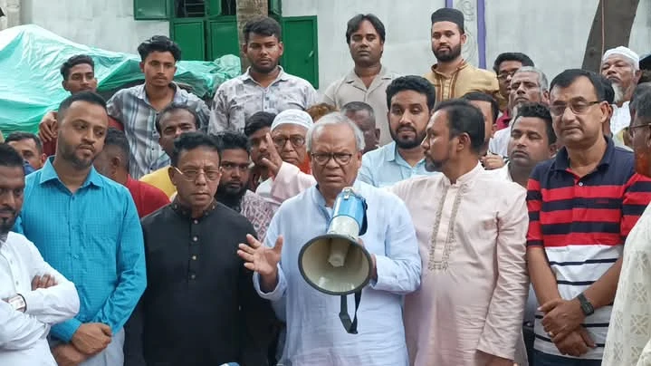 ধারনকৃত ছবি 