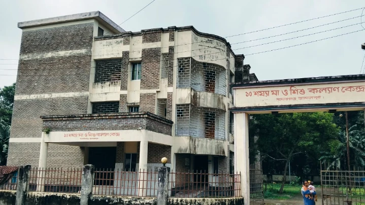 ধারনকৃত ছবি 