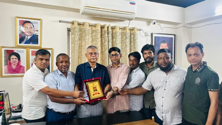 ধারণকৃত ছবি