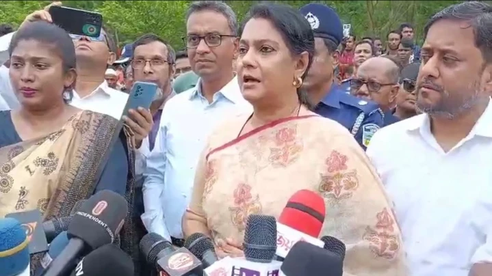 ধারনকৃত ছবি 