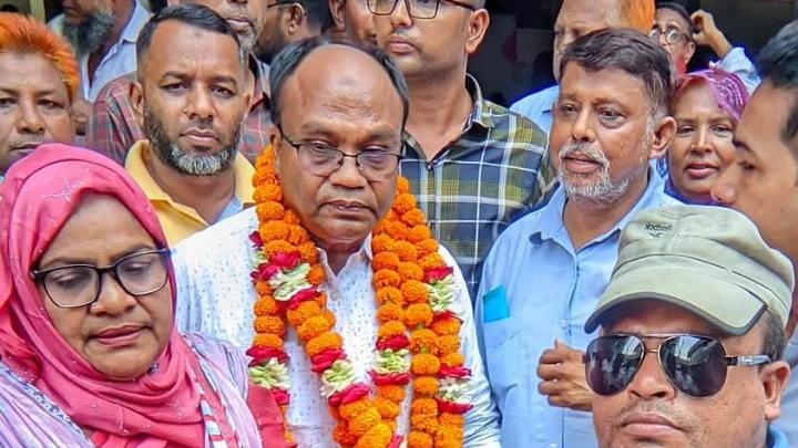 ধারণকৃত ছবি