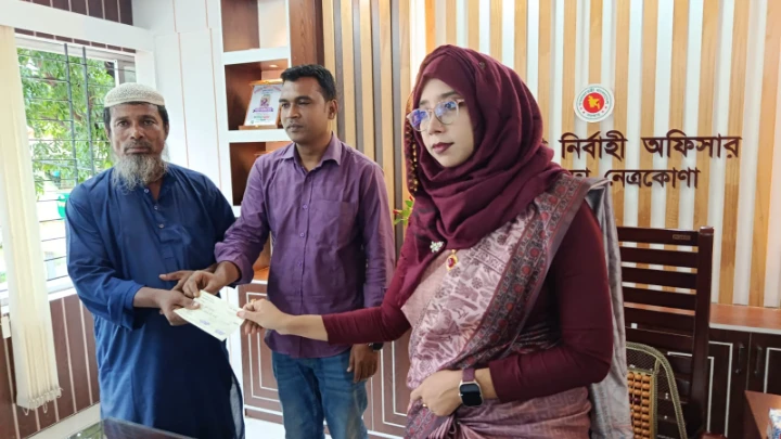 ধারণকৃত ছবি