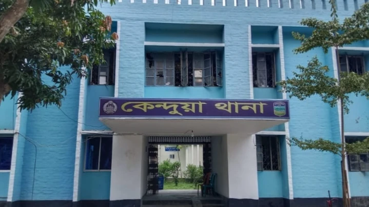 ধারনকৃত ছবি 