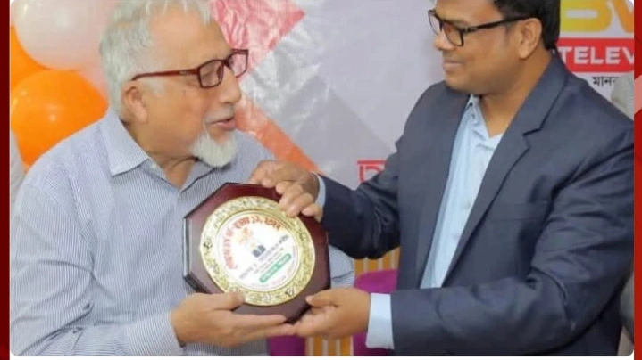 সংগ্রহ ছবি 