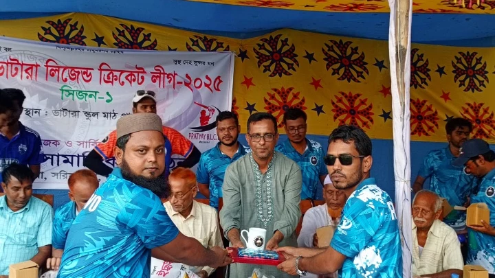 নিজস্ব চিত্র 