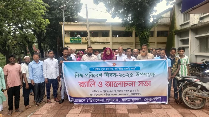 ছবি: প্রতিনিধি 