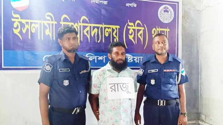 ছবি: প্রতিনিধি 