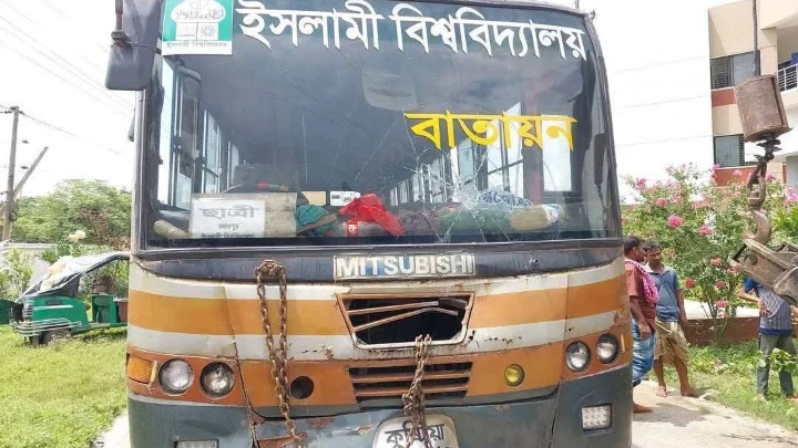 ছবি : প্রতিনিধি 