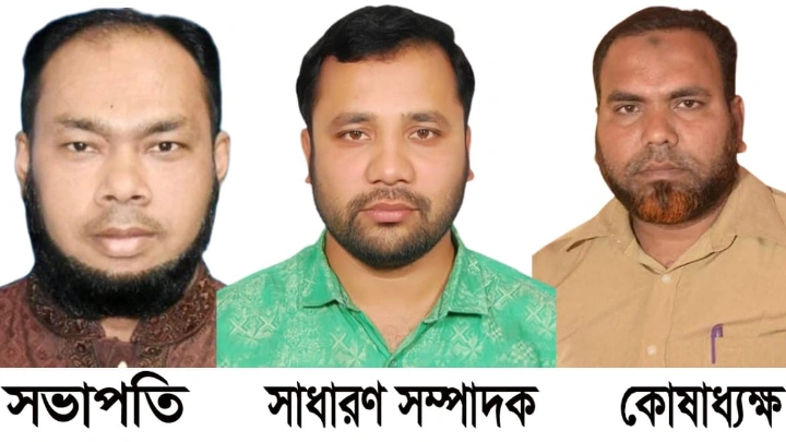 ছবি: প্রতিনিধি 