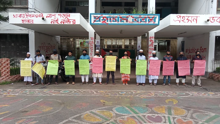 ছবি: বিএমএফ টেলিভিশন।