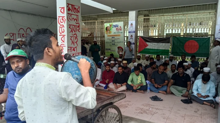 ছবি: বিএমএফ টেলিভিশন।