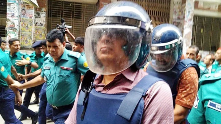 ছবি: সংগৃহীত