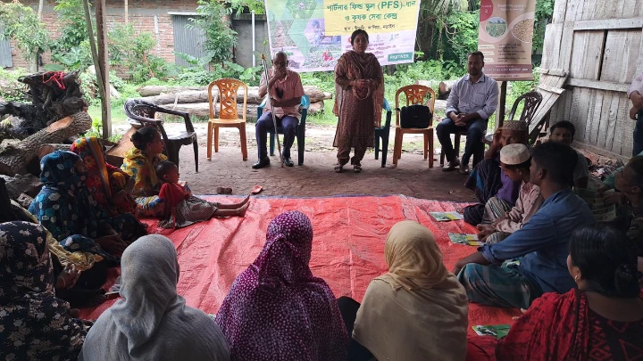 ছবি: বিএমএফ টেলিভিশন।