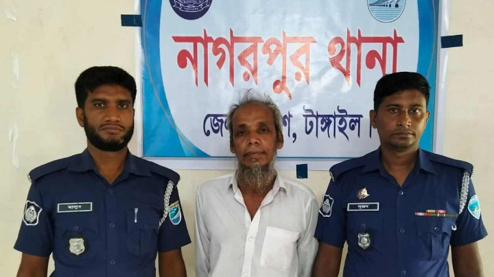ছবি: বিএমএফ টেলিভিশন।