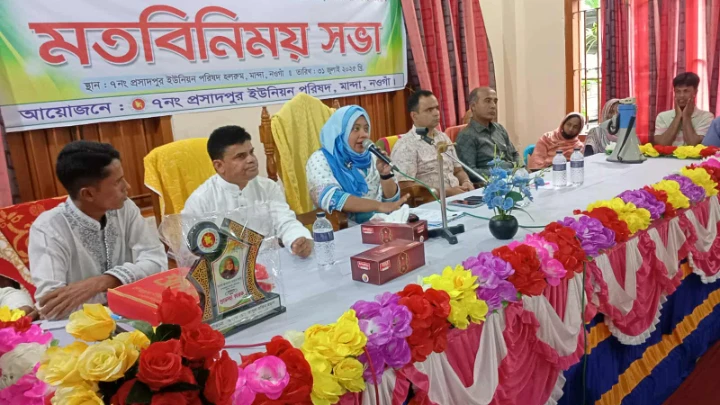 ছবি: বিএমএফ টেলিভিশন।