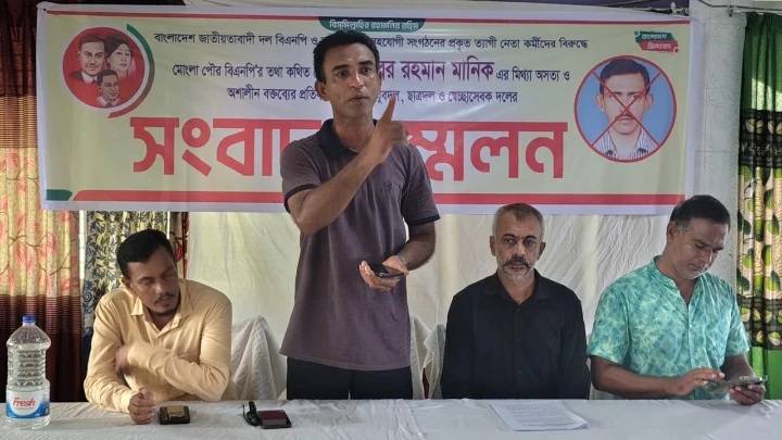 ছবিঃ প্রতিনিধি।