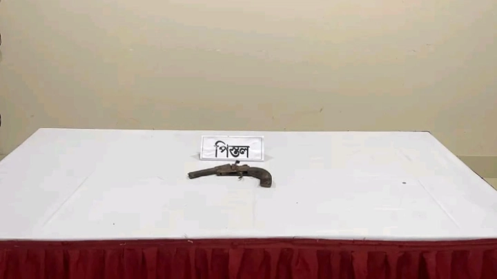 ছবি: বিএমএফ টেলিভিশন।