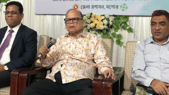 ছবি: সংগৃহীত