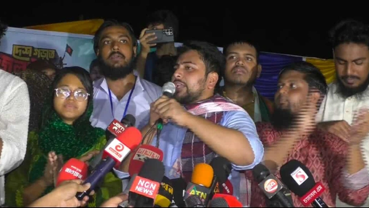 ছবি: বিএমএফ টেলিভিশন।