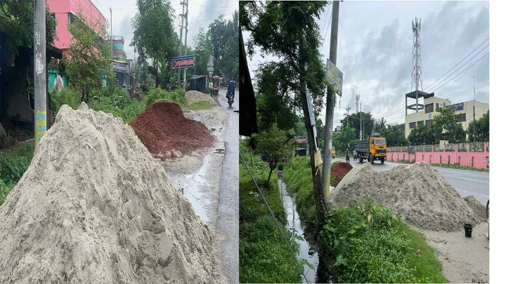 ছবি: বিএমএফ টেলিভিশন।