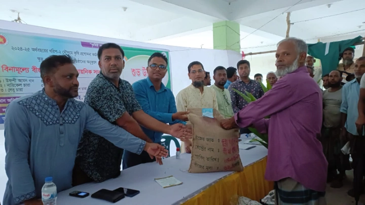 ছবি: বিএমএফ টেলিভিশন।