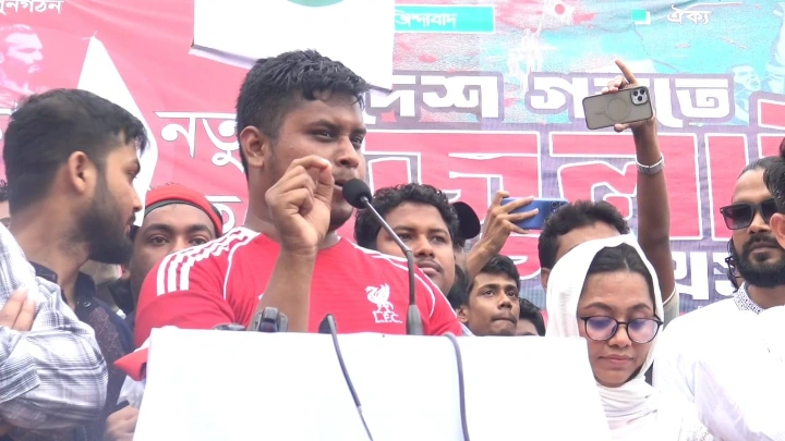 ছবি: বিএমএফ টেলিভিশন।