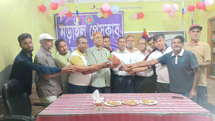 ছবি: বিএমএফ টেলিভিশন।