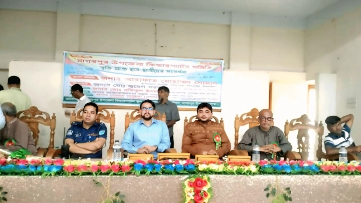 ছবি: বিএমএফ টেলিভিশন।