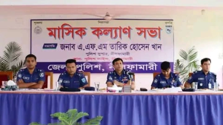ছবি: বিএমএফ টেলিভিশন।